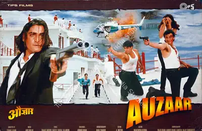 Kumar S. Taurani (Producer), Auzaar, 1997, Lobby Card