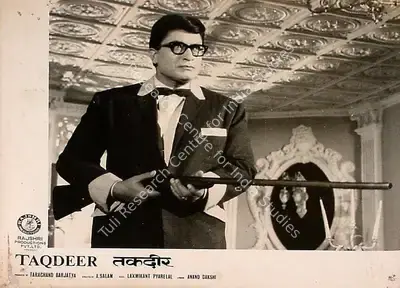 Tarachand Barjatya (Producer), Taqdeer, 1967, Lobby Card