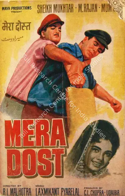 C.L. Chopra (Producer), Mera Dost, 1969, Song-Synopsis Booklet