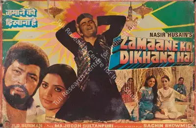 Munir Khan (Cinematographer), Zamaane Ko Dikhana Hai, 1981, Lobby Card