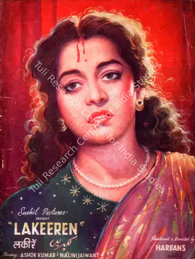 Harbans (Producer), Lakeeren, 1954, Song-Synopsis Booklet