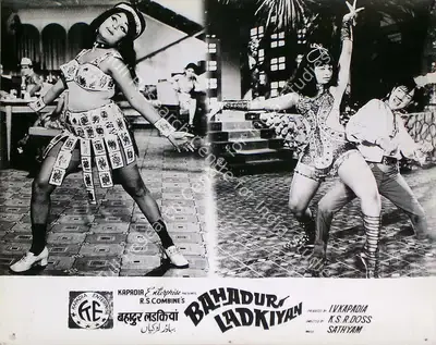 I.V. Kapadia (Producer), Bahadur Ladkiyan, 1973, Lobby Card