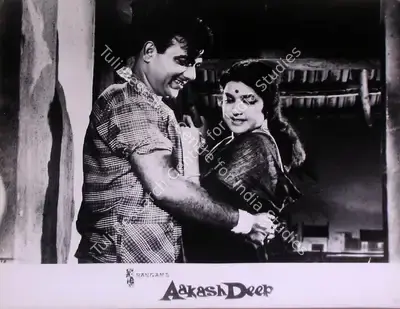 Roque M. Layton (Cinematographer), Aakash Deep, 1965, Lobby Card