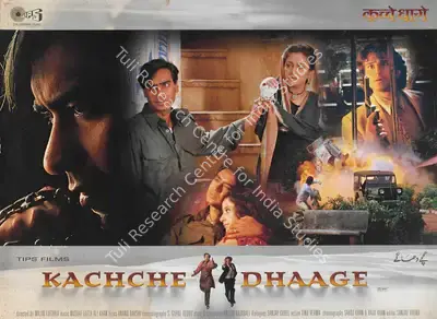 Kumar S. Taurani (Producer), Kachche Dhaage, 1999, Lobby Card