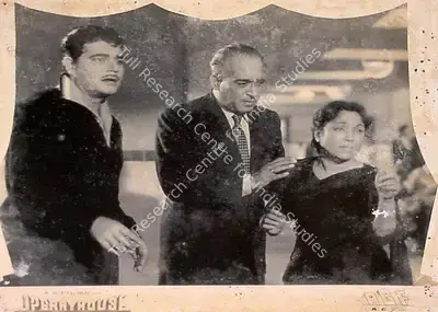 A.A. Nadiadwala (Producer), Opera House, 1961, Lobby Card