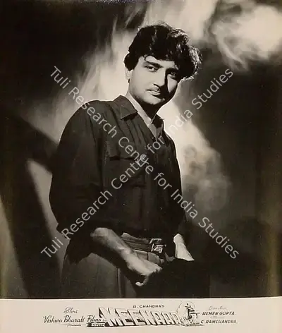 R. Chandra (Producer), Meenaar, 1954, Lobby Card