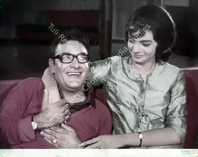 Apurba Bhattacharjee (Cinematographer), Bheegee Raat, 1965, Photographic Still