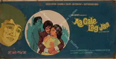 A.K. Nadiadwala (Producer), Aa Gale Lag Jaa, 1973, Showcard
