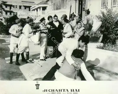 Bibhuti Mitra (Director), Ji Chahta Hai, 1964, Lobby Card