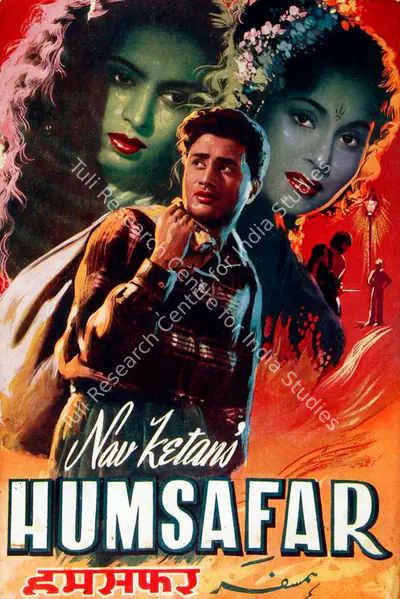 Dev Anand (Producer), Humsafar, 1953, Song-Synopsis Booklet
