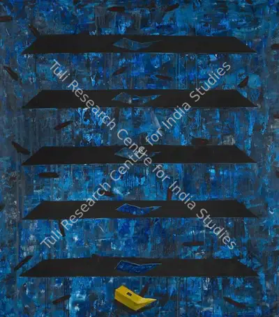 G.R. Iranna (Artist), Untitled, 1999, Painting