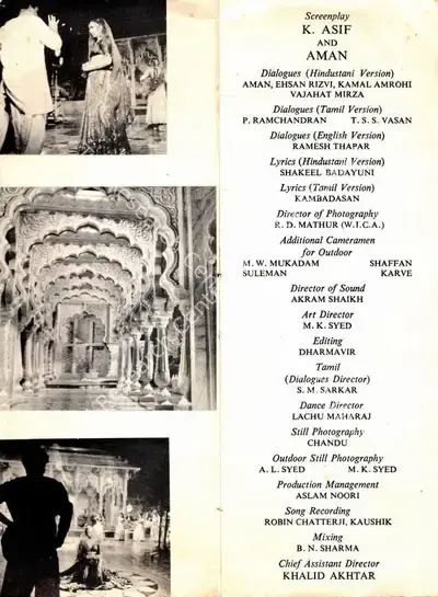 K. Asif (Producer), Mughal E Azam, 1960, Song Synopsis Booklet