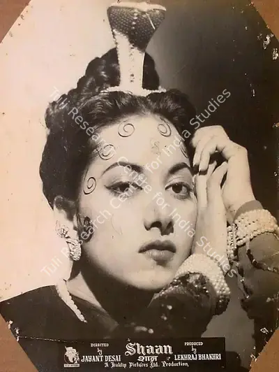 Lekhraj Bhakri (Producer), Shaan, 1950, Lobby Card