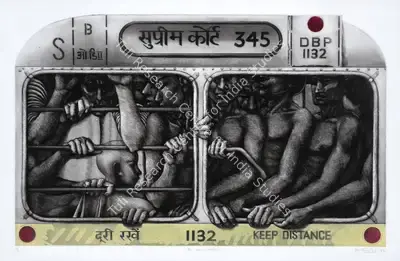 Anupam Sud (Artist), The Rear Window, 1992, Graphic Art