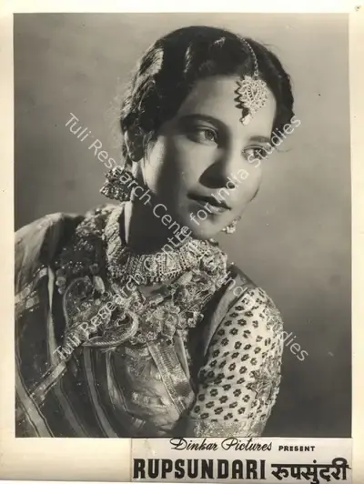 Jamu Patel (Producer), Rupsundari, 1949, Photographic Still