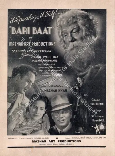 Mazhar Khan (Producer), Bari Baat, 1944, Advertisement