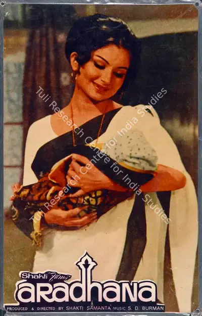 Aloke Dasgupta (Cinematographer), Aradhana, 1969, Lobby Card