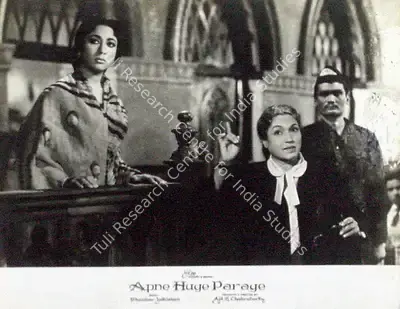P. John (Cinematographer), Apne Huye Paraye, 1964, Lobby Card