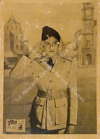 Kalidas (Director), Police, 1958, Lobby Card