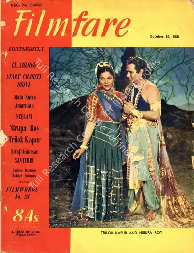 J.C. Jain (Editor), Filmfare, 1954, Magazine