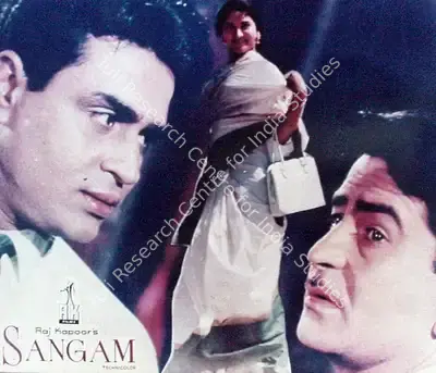 Radhu Karmakar (Cinematographer), Sangam, 1964, Lobby Card
