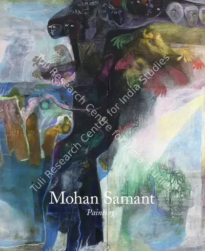 Mohan Samant (Artist), Mohan Samant, 2013, Solo Exhibition Catalogue