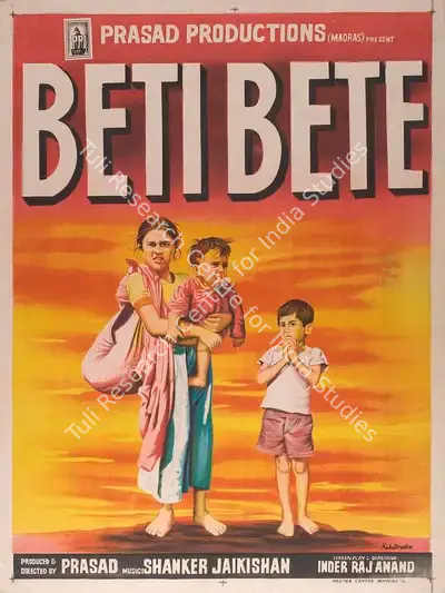 L.V. Prasad (Producer), Beti Bete, 1964, Full Sheet Poster