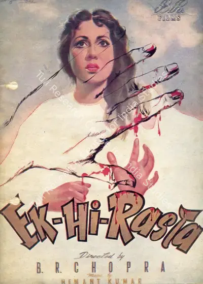 B.R. Chopra (Producer), Ek Hi Rasta, 1956, Song-Synopsis Booklet