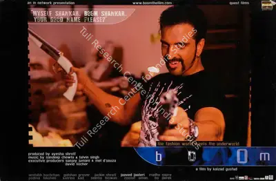 Ayesha Shroff (Producer), Boom, 2003, Lobby Card