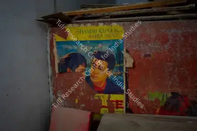 Hemant Chaturvedi (Photographer), Ganga Talkies, Bikaner, Rajasthan-Torn Poster of Junglee (1961), 2024, Contemporary Photograph