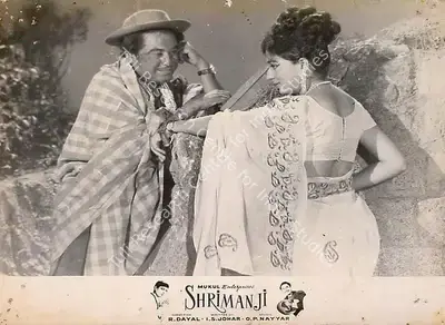 R. Dayal (Producer), Shrimanji, 1968, Lobby Card