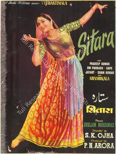 P.N. Arora (Producer), Sitara, 1955, Song-Synopsis Booklet