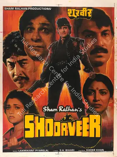 Sham Ralhan (Producer), Shoorveer, 1988, Full Sheet Poster