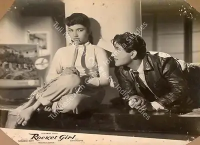 Madan Kapoor (Producer), Rocket Girl, 1962, Lobby Card