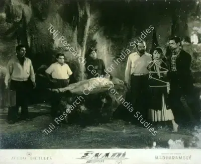 M.I. Dharamsey (Producer), Enam, 1955, Lobby Card