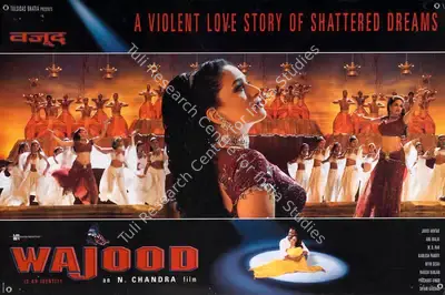 N. Chandra (Producer), Wajood, 1998, Lobby Card