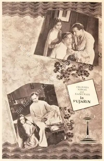 Prafulla Roy (Director), Pujarin, 1936, Song-Synopsis Booklet