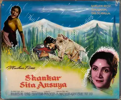 Kantibhai Parikh (Producer), Shankar Sita Ansuya, 1965, Showcard