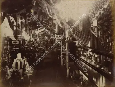 Shew Shankar Narayan (Photographer), Interior of the Economic Court, 1883, Antiquarian Photograph