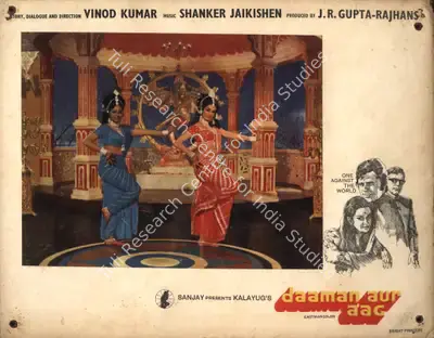 T.R. Joshi (Cinematographer), Daaman Aur Aag, 1973, Photographic Still Mounted on Lobby Card