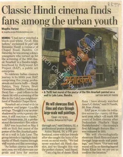 Mugdha Variyar (Reporter), Classic Hindi Cinema Finds Fans Among The Urban Youith, 2012, Newspaper Clipping