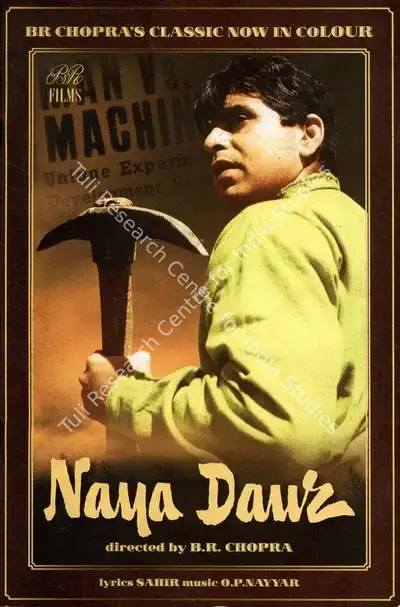 B.R. Chopra (Producer), Naya Daur, 1957, Song-Synopsis Booklet