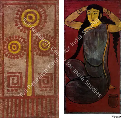 Jamini Roy (Artist), Untitled (Alpana / Seated Lady), 1930, Painting