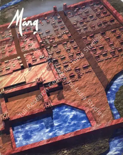Pratapaditya Pal (General Editor), Marg, 2004, Magazine