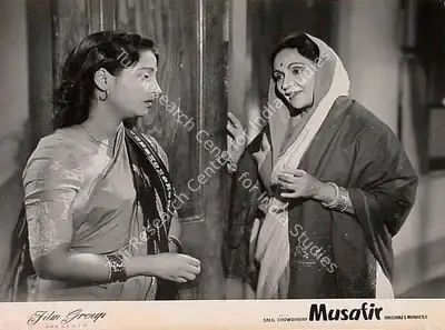 Kamal Bose (Cinematographer), Musafir, 1957, Lobby Card