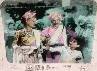 Hema Sapru (Producer), Patit Pawan, 1955, Lobby Card