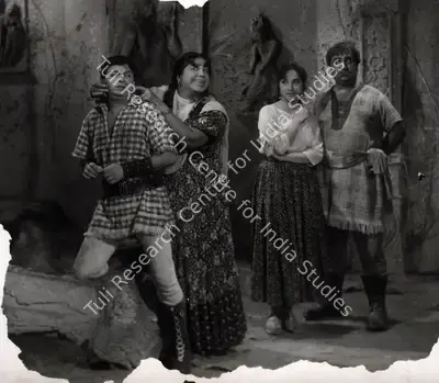 Kedar Bhargava (Producer), Teer Aur Talwar, 1960, Photographic Still