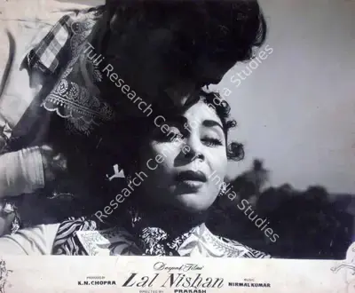 Prakash (Director), Lal Nishan, 1959, Lobby Card