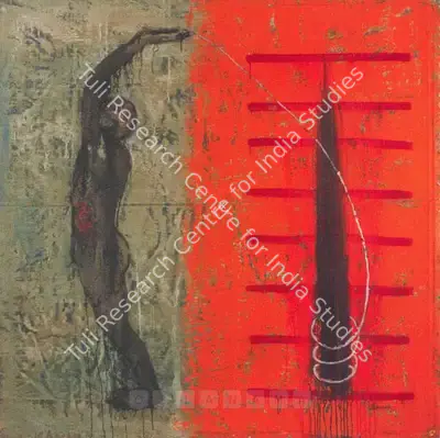 G.R. Iranna (Artist), Untitled, 2004, Painting