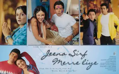 Vashu Bhagnani (Producer), Jeena Sirf Merre Liye, 2002, Lobby Card